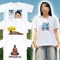 불교박람회 티셔츠 불교 부처 해탈 반팔 티 옷 복 [4종 붓다 부처님 웃긴 병맛 밈 재밋는 이상한 쓸데없는 킹받는 우정]