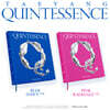 태양 (TAEYANG) - QUINTESSENCE [2종 SET]