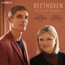 Alina Ibragimova 베토벤: 바이올린 소나타 1집 - 1, 2, 3, 5번 (Beethoven: The Violin Sonatas 1 - Nos.1, 2, 3, 5) [SACD Hybrid]