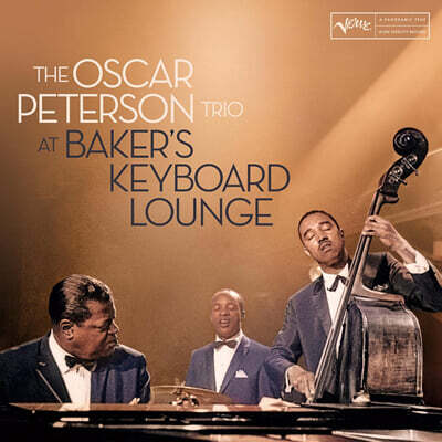 Oscar Peterson Trio (오스카 피터슨 트리오) - At Baker's Keyboard Lounge