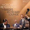 Oscar Peterson Trio (오스카 피터슨 트리오) - At Baker's Keyboard Lounge