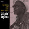 Lightnin' Hopkins (라이트닝 홉킨스) - Blues in My Bottle [LP]