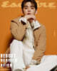 ESQUIRE Thailand 태국 2026년 05월호 : 세븐틴 에스쿱스 (S.COUPS) 커버