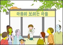 상품명