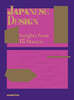 Japanese Design: Insights from 15 Masters