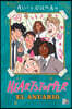 Heartstopper: El anuario