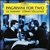 Gil Shaham / Goran Sollscher 파가니니: 바이올린과 기타를 위한 작품집 (Paganini For Two) [LP]