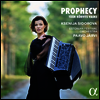 튀르, 커르비츠 & 바스크스: 아코디언을 위한 협주곡 (Prophecy - Tuur, Korvits & Vasks: Accordion Concertos)(CD) - Ksenija Sidorova