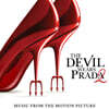악마는 프라다를 입는다 2 영화음악 (Music from the Motion Picture The Devil Wears Prada 2)