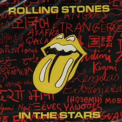 The Rolling Stones (롤링 스톤즈) - In The Stars