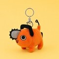 [공식정품] 체인소맨 포치타 키링 인형 - 8cm