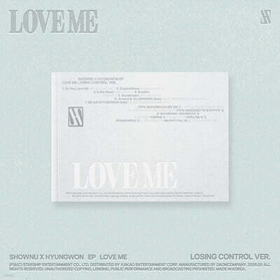 셔누X형원 (몬스타엑스) - EP : LOVE ME [LOSING CONTROL VER.]