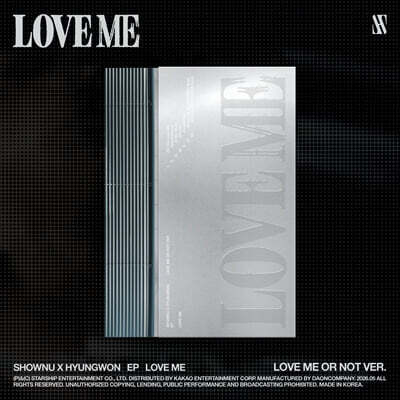 셔누X형원 (몬스타엑스) - EP : LOVE ME [LOVE ME OR NOT VER.]