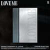셔누X형원 (몬스타엑스) - EP : LOVE ME [LOVE ME OR NOT VER.]
