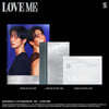 셔누X형원 (몬스타엑스) - EP : LOVE ME [3종 SET]