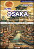 오사카 OSAKA - 5. 도시와 철학