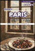 파리 PARIS - 4. 도시와 음식