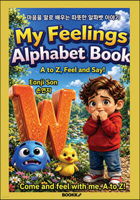 My Feelings Alphabet Book