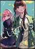 citrus+ 7
