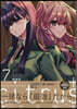 citrus + 7 特裝版