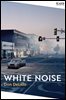 [단독] White Noise