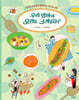 우리 엄마의 요리를 소개합니다