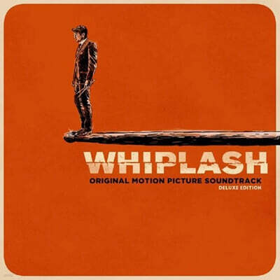 위플래쉬 영화음악 (Whiplash Original Motion Picture Soundtrack) [2LP]