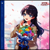Various Artists - 蓮ノ空女學院スク-ルアイドルクラブ 103rd Graduation Album ~Full Bloom Memories~Murano Sayaka (2CD)