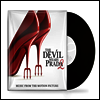 O.S.T. - Devil Wears Prada 2 (악마는 프라다를 입는다 2) (Music From The Motion Picture)(Soundtrack)(LP)