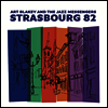 Art Blakey & The Jazz Messengers - Strasbourg 82 (180g 2LP)