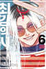 최강의 시 6