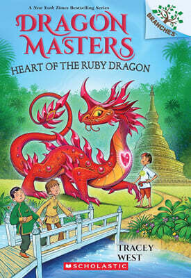 Dragon Masters #32 : Heart of the Ruby Dragon (A Branches Book)