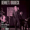 Tony Benett & Dave Brubeck (토니 베넷 & 데이브 브루벡) - The White House Sessions Live 1962 [SACD Hybrid]