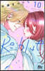 Re:blue 10