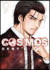 COSMOS 9