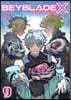 BEYBLADE X 9