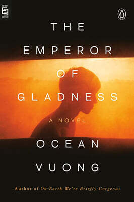 The Emperor of Gladness