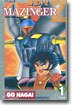 MAZINGER Z 마징가 Z 1