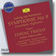 Ferenc Fricsay 베토벤: 교향곡 9번 '합창' (Beethoven: Symphony Op.125 `Choral`)