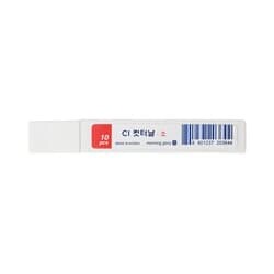 상품명
