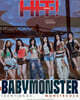 HIT! Magazine Pocket 2026년 09 : 베이비몬스터 (BABYMONSTER) 커버 (잡지+랜덤 포토카드 1장)