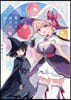 魔女は滿月にさく 5