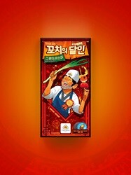 상품명