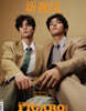 [A형] Madame FIGARO Hommes 费加罗 마담 피가로 옴므 중국 2026년 05월 : 하창희&하연조 (何昶希＆何衍朝) 커버 (A형 잡지+랜덤 카드 6장)