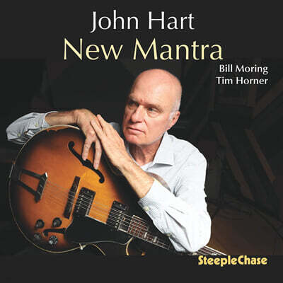 John Hart (존 하트) - New Mantra