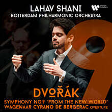 Lahav Shani 드보르작: 교향곡 9번 `신세계` (Dvorak: Symphony No. 9 `From the New World`)