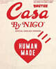 Casa BRUTUS By NIGO (R) SPECIAL ENGLISH VERSION