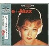 Jo Stafford - Jo + Jazz (일본수입)