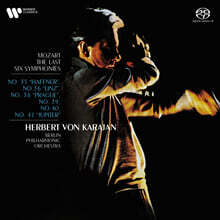 Herbert Karajan Von 모차르트: 후기 교향곡 (Mozart: Symphonies 35-36, 38-41) [SACD Hybrid]