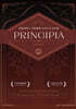프린키피아(PRINCIPIA) 통합과학1 모의고사 250제 : 내신·기말고사 대비